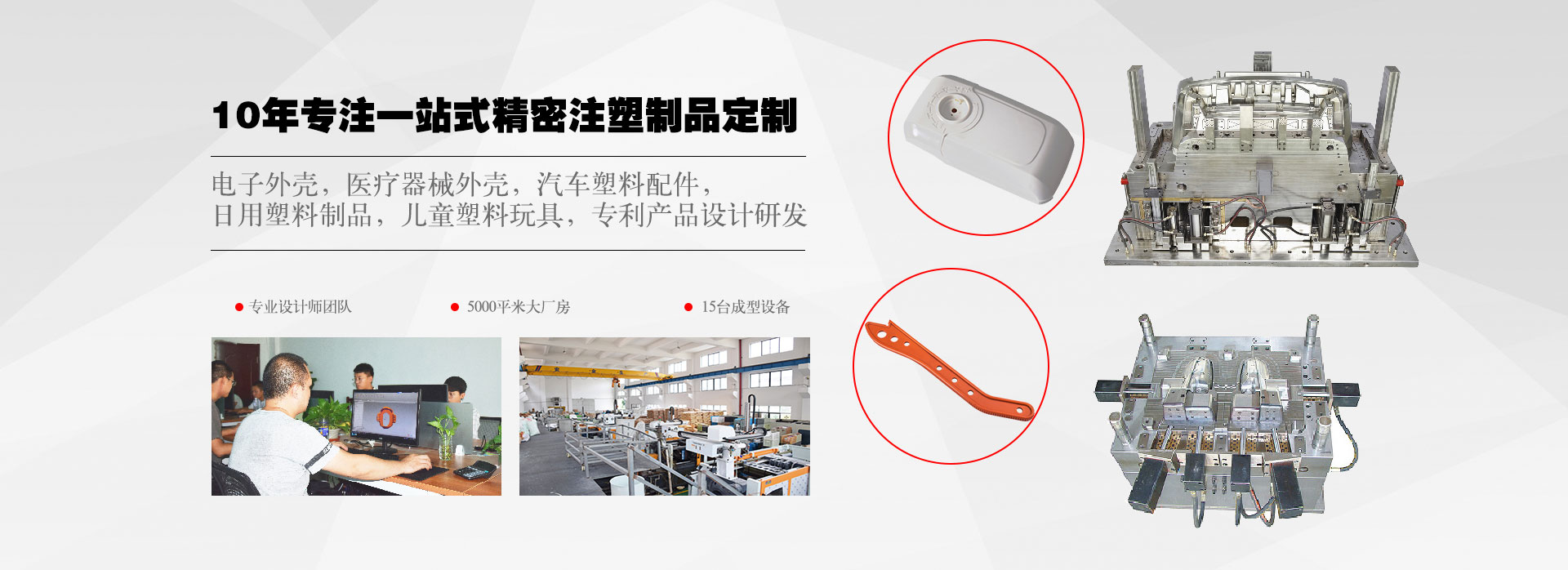 山東華屹重工有限公司