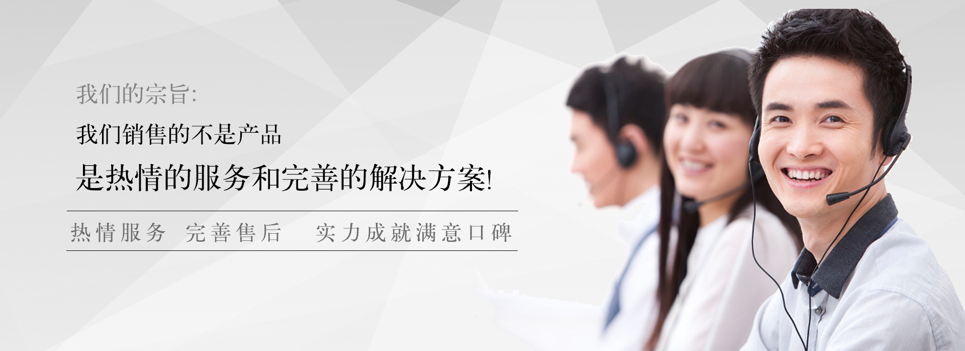 山東華屹重工有限公司